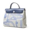 Hermès  Herbag bag worn on the shoulder or carried in the hand  in grey and blue canvas  and blue Hunter cowhide - Detail D2 thumbnail
