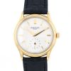 Montre Patek Philippe Calatrava en or jaune Ref: Patek Philippe - 3923  Vers 1991 - 00pp thumbnail