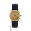 Reloj Piaget Haute Complication de oro amarillo Circa 2000 - 360 thumbnail