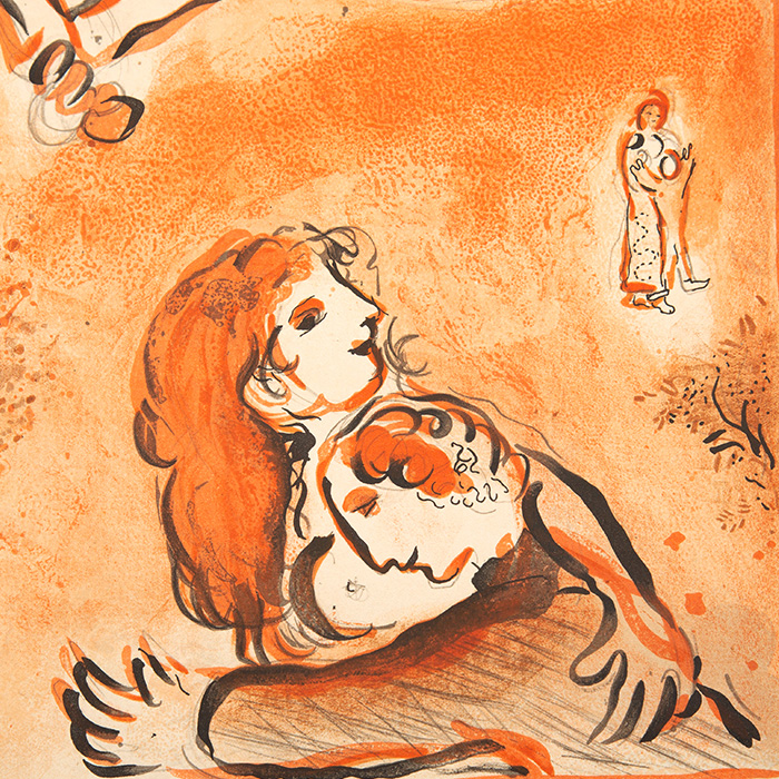Marc Chagall, "La Vierge d'Israel", lithograph in colors on paper, signed and numbered, of 1960 - Detail D1