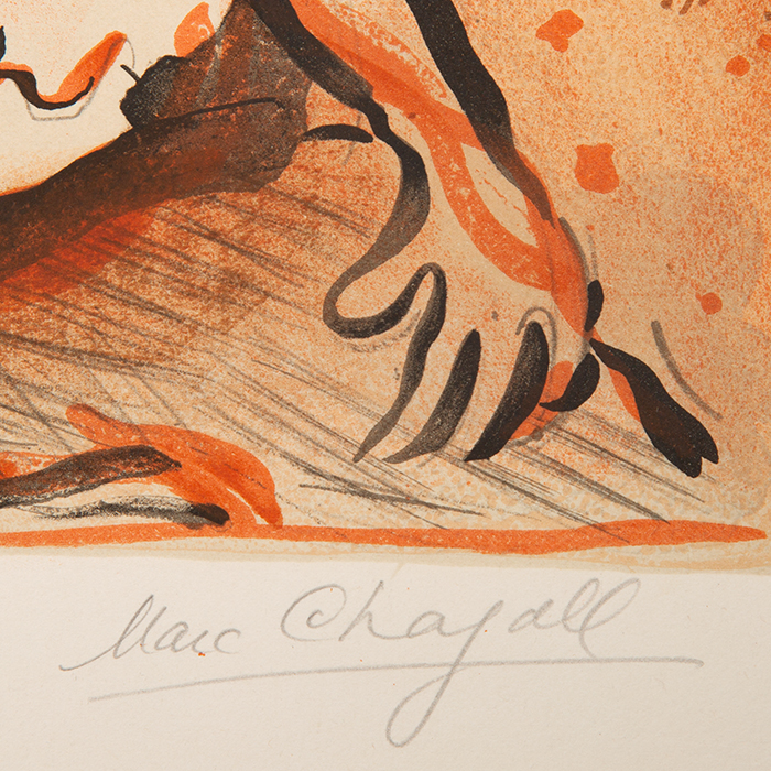 Marc Chagall, "La Vierge d'Israel", lithograph in colors on paper, signed and numbered, of 1960 - Detail D2