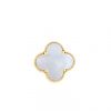 Van Cleef & Arpels Magic Alhambra ring in yellow gold and mother of pearl - 360 thumbnail