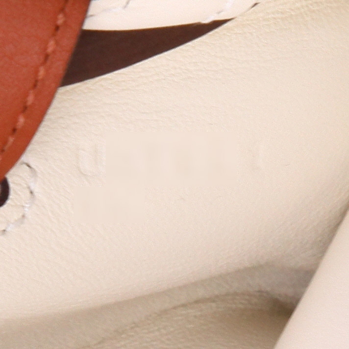 Borsa Hermès  Kelly 25 Colormatic in pelle Swift Nata, Bleu Brume, Cuivre Mauve Sylvestre e giallo Lime - Detail D4