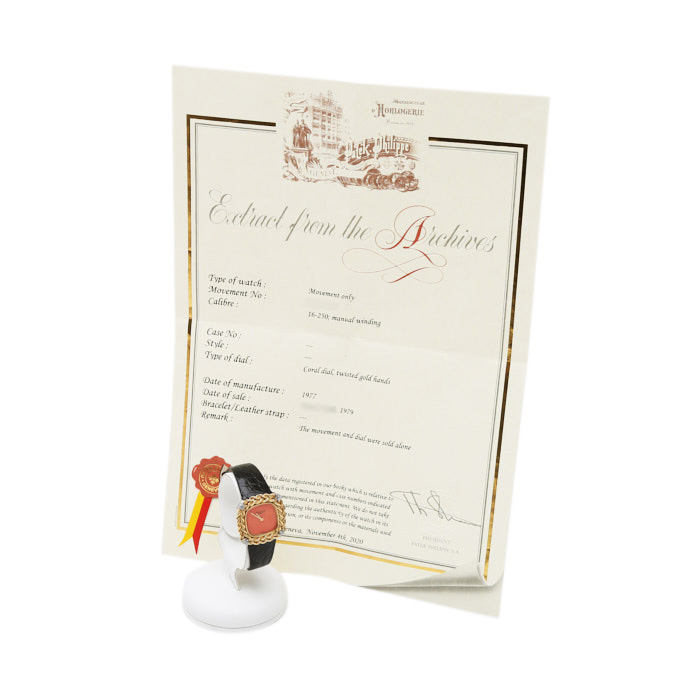 Orologio Patek Philippe Patek Vintage in oro giallo Ref: Patek Philippe - 16.250  Circa 1977