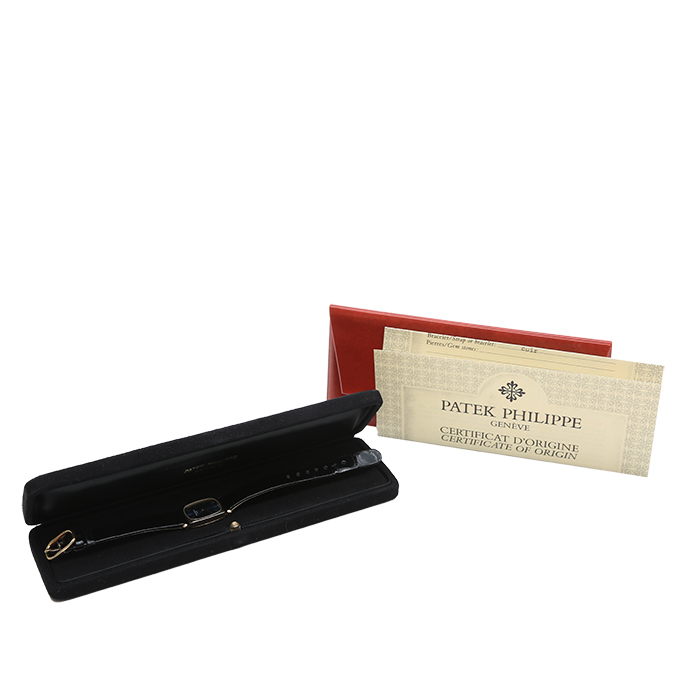 Patek Philippe Ellipse Lady  in yellow gold Ref: Patek Philippe - 4458  Circa 1970