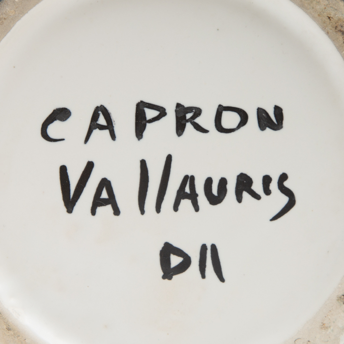 Roger Capron, Large pitcher, in polychrome enamelled ceramic with zoomorphic decor, signed, of 1953/65 - Detail D2