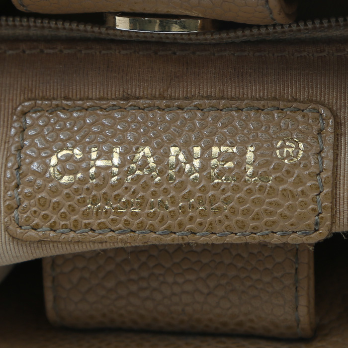 Chanel Shopping GST handbag in beige quilted grained leather - Detail D3