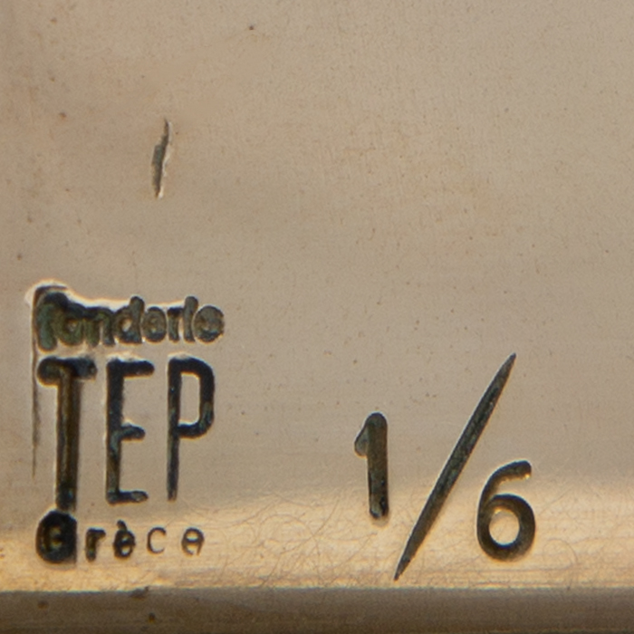 Emile Gilioli, "Architecture disloquée", sculpture in gilded bronze mounted on a base, signed and numbered, of 1970 - Detail D3