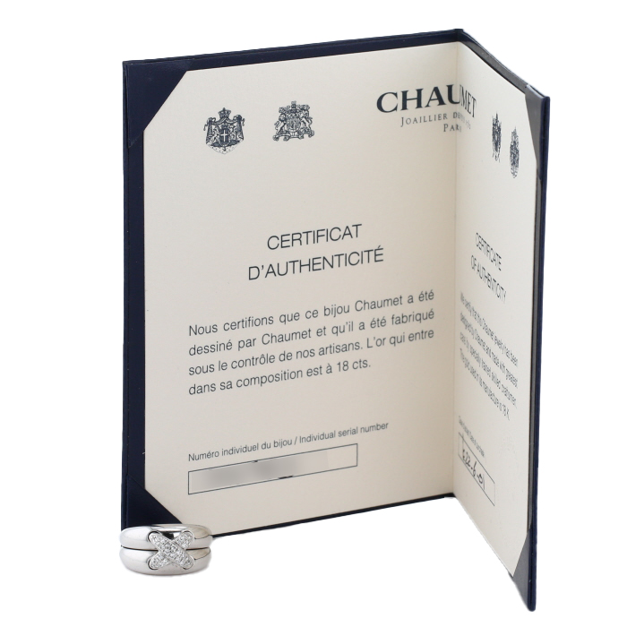 Bague Chaumet Lien en or blanc et diamants - Detail D2