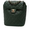 Chanel  Sac à dos backpack  in green quilted leather - 00pp thumbnail