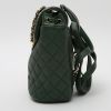 Mochila Chanel  Sac à dos en cuero acolchado verde - Detail D5 thumbnail