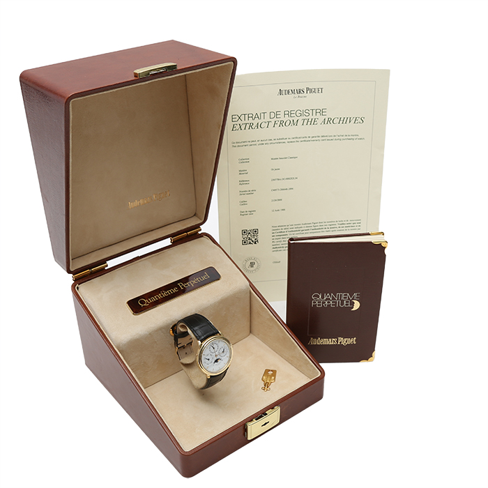 Orologio Audemars Piguet Quantieme Perpetual Calendar in oro giallo Ref: Audemars Piguet - 25657BA  Circa 1988 - Detail D2