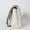Saint Laurent  Niki medium model  shoulder bag  in white leather - Detail D7 thumbnail