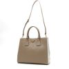 Prada  Galleria handbag  in beige and white leather saffiano - Detail D2 thumbnail