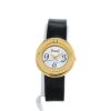 Piaget Possession  in yellow gold Ref: Piaget - 10275  Circa 2000 - 360 thumbnail