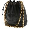 Sac cabas Dior  Cest Dior moyen modèle  en cuir noir - 00pp thumbnail