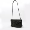 Saint Laurent  Loulou Puffer small model  shoulder bag  in black quilted leather - Detail D8 thumbnail
