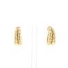 Piaget  earrings in yellow gold - 360 thumbnail
