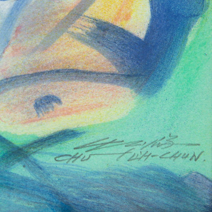 Chu Teh-Chun (1920-2014), Saison bleue IV - 2006
