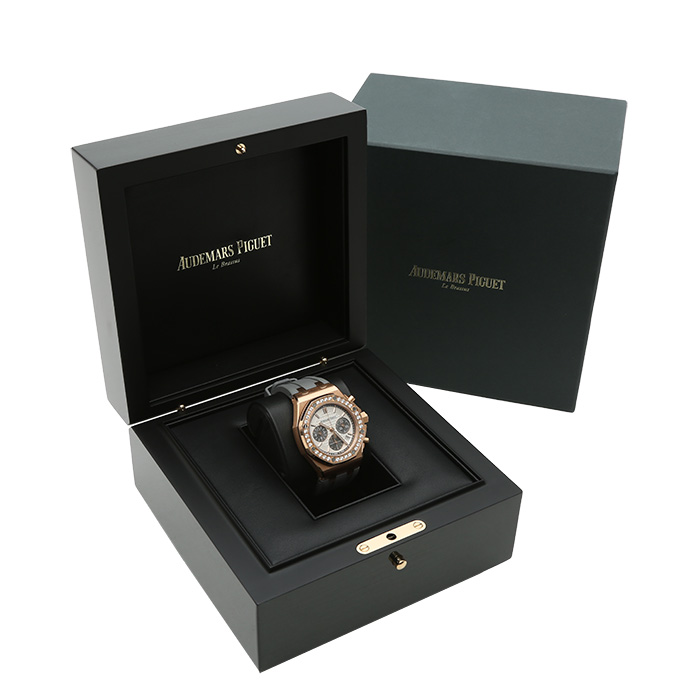 Orologio Audemars Piguet Royal Oak Offshore Chrono in oro rosa Ref: 26231OR Circa 2020 - Detail D2