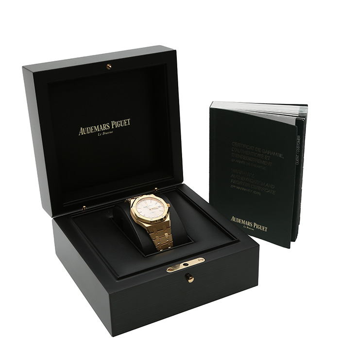 Audemars Piguet Royal Oak  in yellow gold Ref : 15450BA  2017 - Detail D2