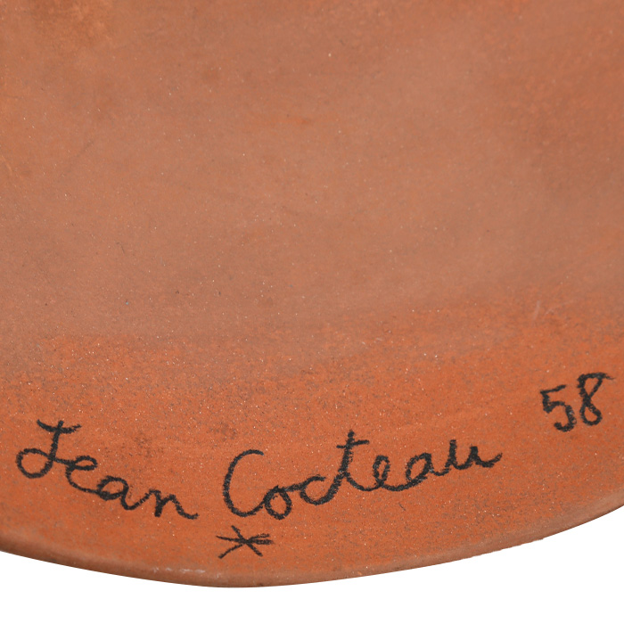 Jean Cocteau (1889-1963) & Atelier Madeline-Jolly, Céramique "Fleur aux yeux" - 1958 (A.G.176) - Detail D3