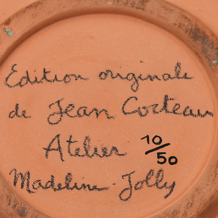 Fleur aux yeux - 1958 (A.G.176) - Detail D4