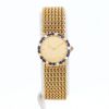 Reloj Boucheron Vintage de oro amarillo Circa 1950 - 360 thumbnail