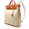 Hermès  Herbag backpack  in beige canvas  and natural leather - Detail D8 thumbnail