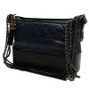 Chanel  Gabrielle  medium model  shoulder bag  in navy blue quilted leather  and black leather - 00pp thumbnail