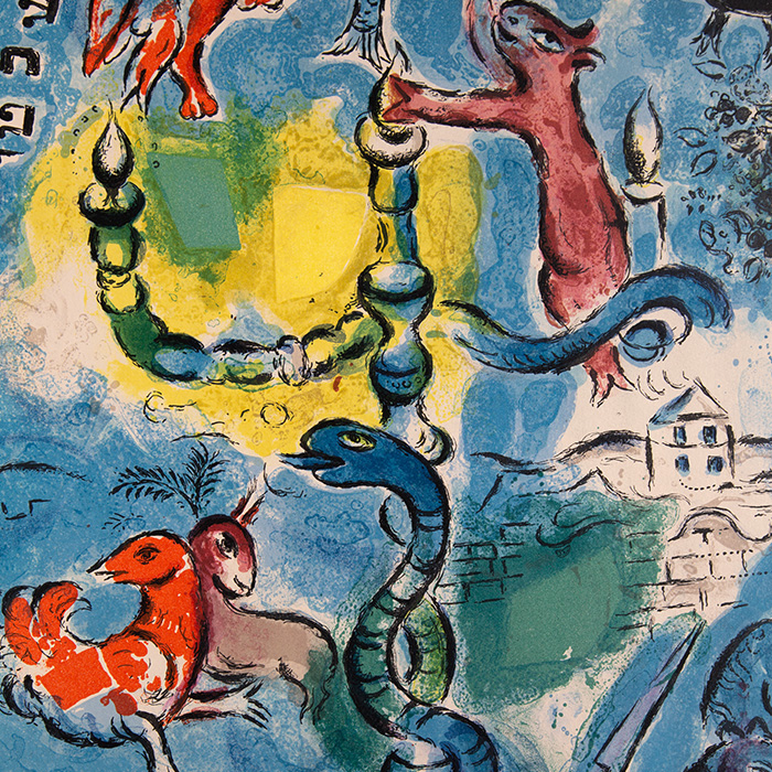 Marc Chagall, "La tribu de Dan", lithograph in colors on paper, signed and numbered, of 1964 - Detail D1