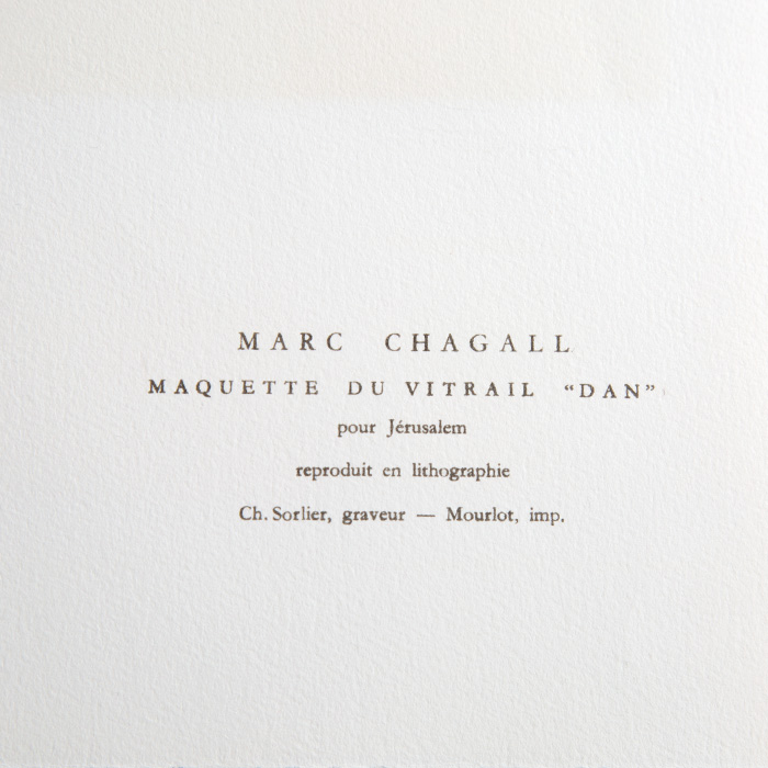 Marc Chagall, "La tribu de Dan", lithographie en couleurs sur papier, signée et numérotée, de 1964 - Detail D4