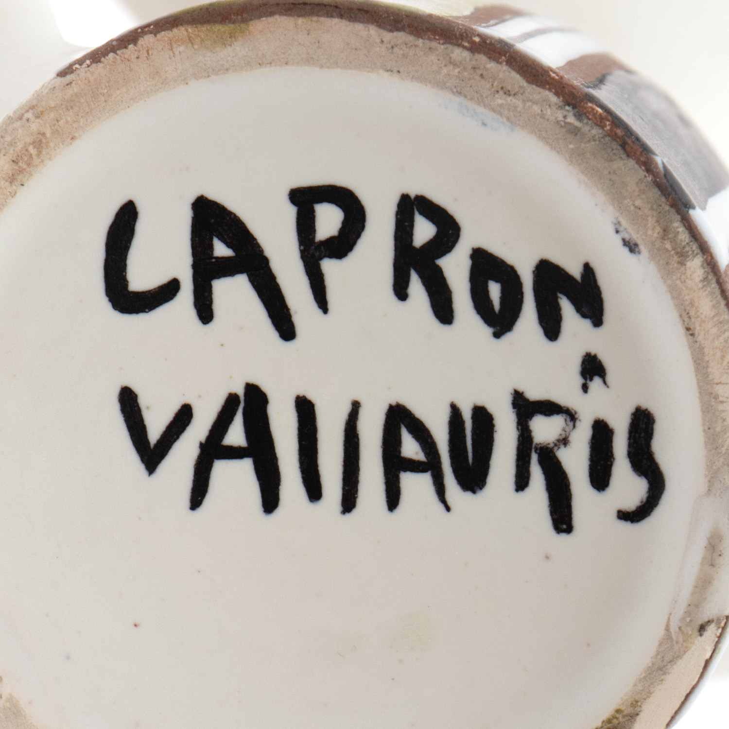 Roger Capron (1922-2006), Glazed ceramic pitcher - circa 1950 - Detail D3