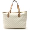 Gucci  Suprême GG shopping bag  in white monogram canvas  and beige leather - Detail D7 thumbnail