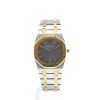 Reloj Audemars Piguet Royal Oak de oro y acero Circa 1980 - 360 thumbnail
