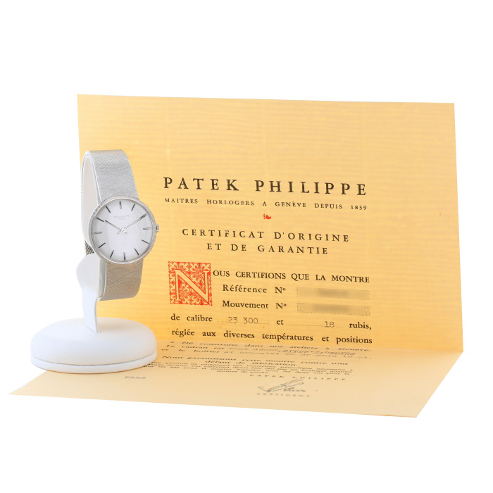 Montre Patek Philippe Calatrava en or blanc Ref: Patek Philippe - 3468  Vers 1970 - Detail D2