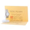 Montre Patek Philippe Calatrava en or blanc Ref: Patek Philippe - 3468  Vers 1970 - Detail D2 thumbnail