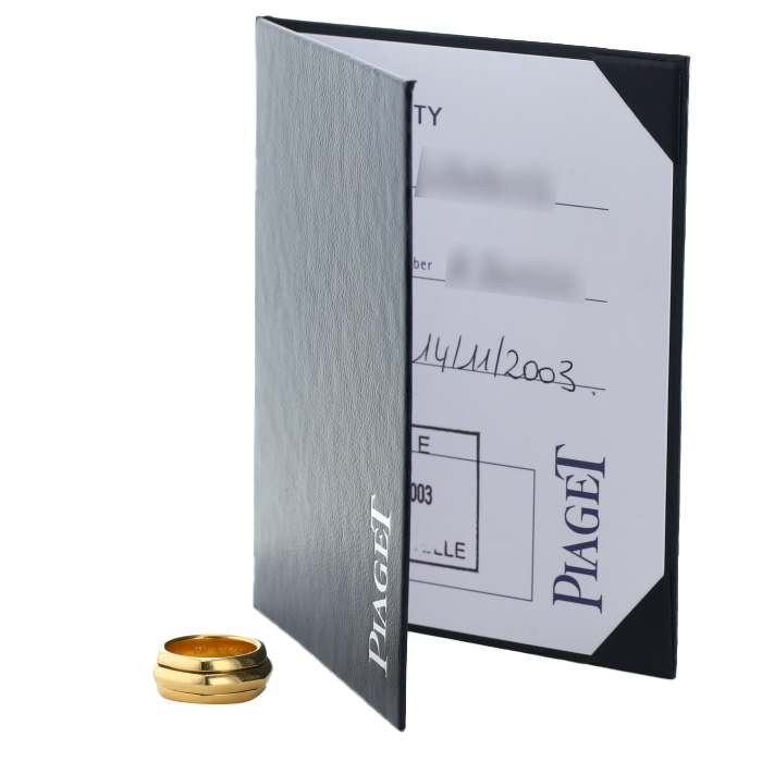 Twisted Piaget Possession ring in yellow gold - Detail D2