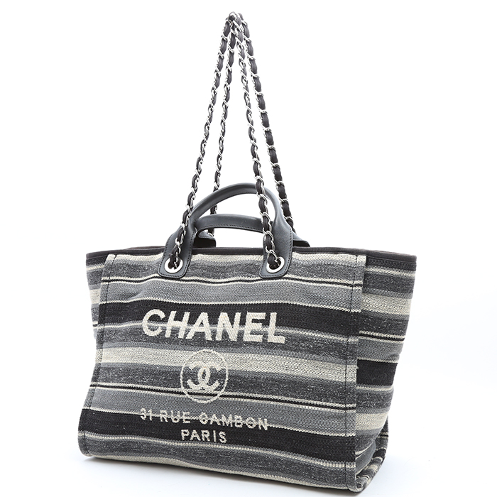 Sac cabas Chanel Deauville en toile tricolore beige noire et bleue et cuir bleu-marine - Detail D7