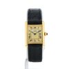 Montre Cartier Tank Must en vermeil Ref: Cartier - 1613  Vers 1990 - 360 thumbnail