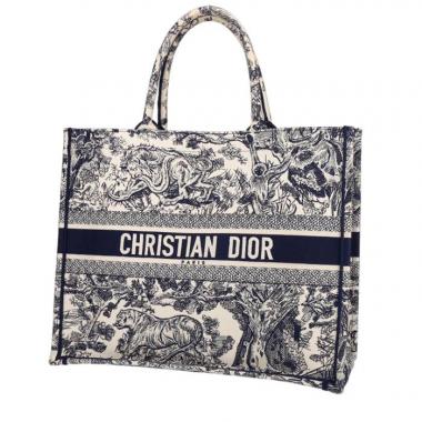 Dior-Vintage-Taschen aus zweiter Hand