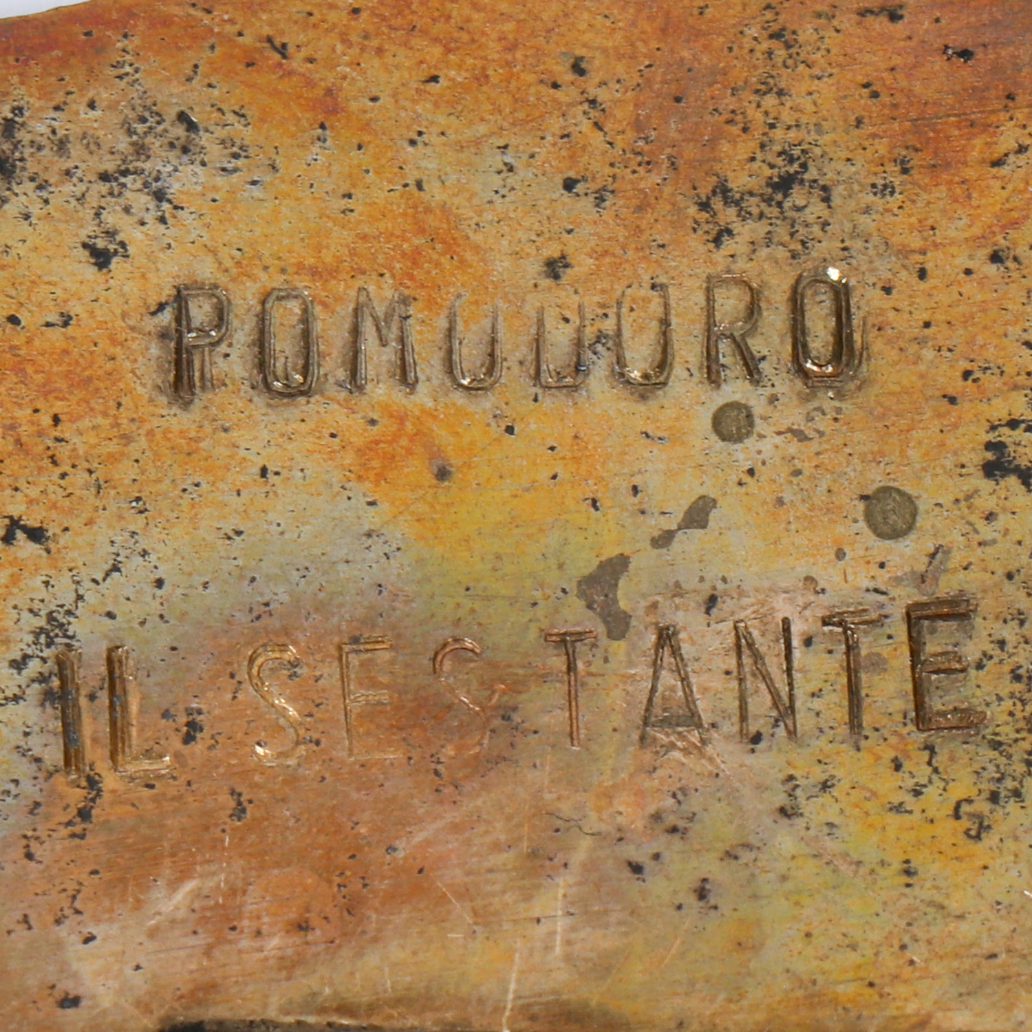 Arnaldo et Gio Pomodoro, sculpture de la série "Croci e stelle", en bronze doré, pour la galleria "II Sestante", signée, de 1958