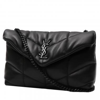 Saint Laurent Babylone Shoulder Bag - Neutrals Shoulder Bags, Handbags -  SNT266605