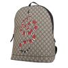 Gucci  Suprême GG backpack  in beige monogram canvas  and brown leather - 00pp thumbnail