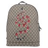 Gucci  Suprême GG backpack  in beige monogram canvas  and brown leather - Detail D2 thumbnail