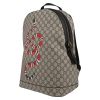 Gucci  Suprême GG backpack  in beige monogram canvas  and brown leather - Detail D3 thumbnail