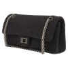 Chanel  Chanel 2.55 Baguette handbag  in grey canvas - Detail D3 thumbnail