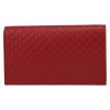 Gucci  Guccissima shoulder bag  in red leather - Detail D7 thumbnail