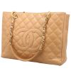 Bolso para llevar al hombro o en la mano Chanel  Shopping GST en cuero granulado acolchado beige - 00pp thumbnail