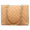 Chanel  Shopping GST bag worn on the shoulder or carried in the hand  in beige quilted grained leather - Detail D2 thumbnail